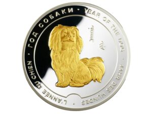 Медаль «Год Собаки»