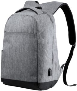 Рюкзак с отделением для ноутбука 15″